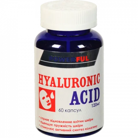 Добавка дієтична PowerFul Гіалуронова кислота 120 мг 60 шт. капс.