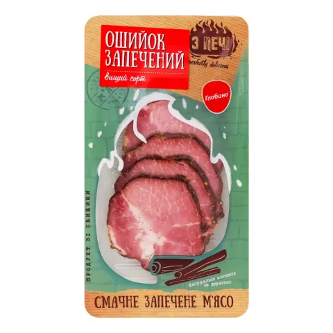 Ошийок З печі Запечений 100 г наріз. в/ґ