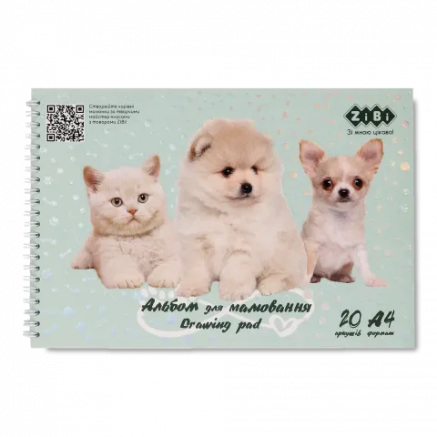 Альбом д/малювання ZiBi Line Friends А4 20 арк. на пружині мятний ZB.1443-38