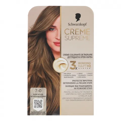 Фарба д/волосся Creme Supreme 7-0 Русявий