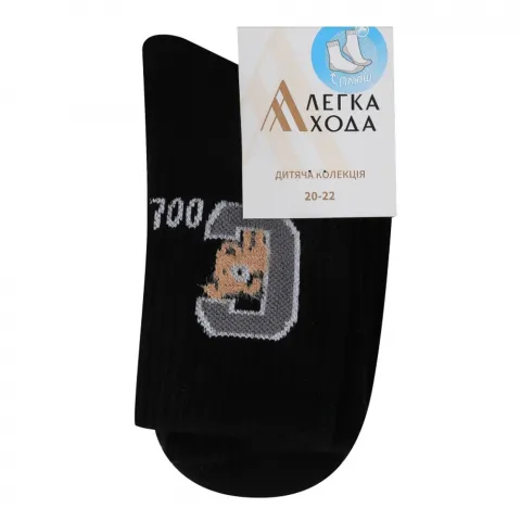 Шкарпетки дит. Легка Хода 9437 20-22 чорний
