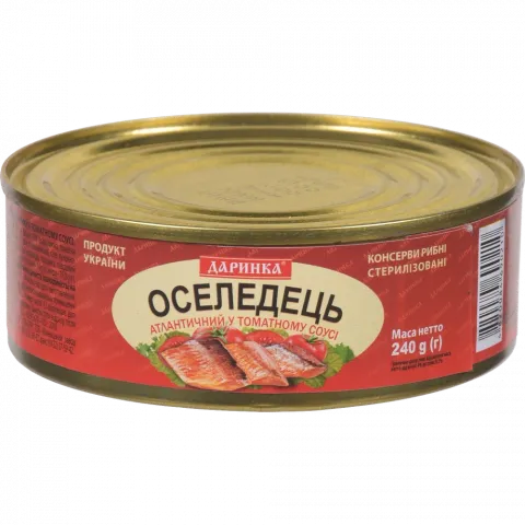 Конс Оселедець Даринка 240 г з/б в т/с