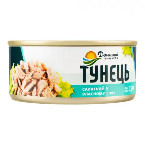 Конс Тунець Домашні продукти 150 г салатний у в/с