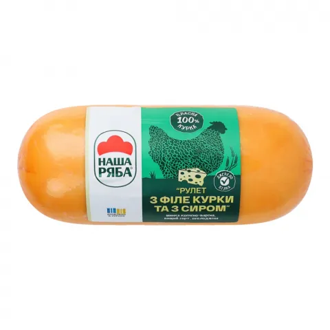 Шинка Наша Ряба Рулет з філе курки та сиру 500 г к/в в/ґ