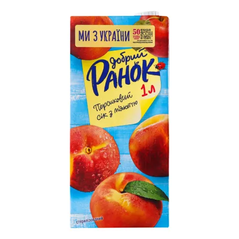 Сік Добрий Ранок 1 л Персиковий з м`якоттю