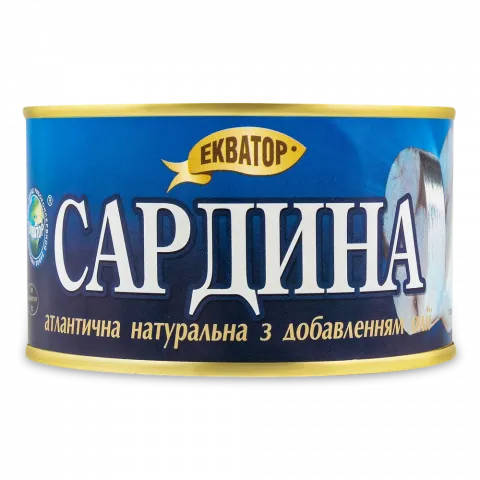 Конс Сардина Екватор 240 г з/б д/м